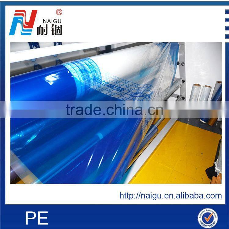 Excellent printed pe poly bag - manufacture pe virgin raw materials