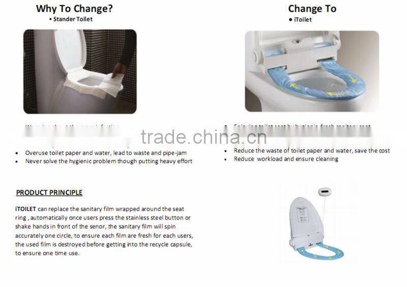 hygienic toilet seat