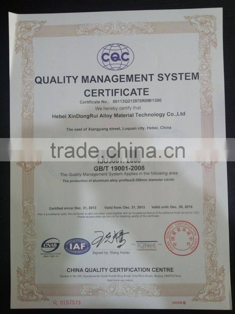 extrusion industrial aluminum profile from china manufacturer