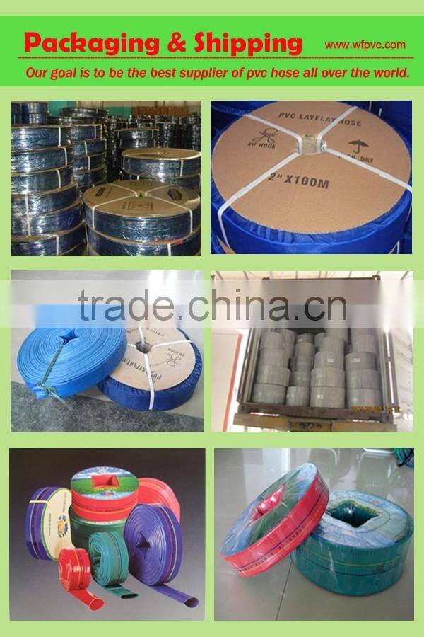 2016 pvc high-intensity polyster fiber new style flat hose