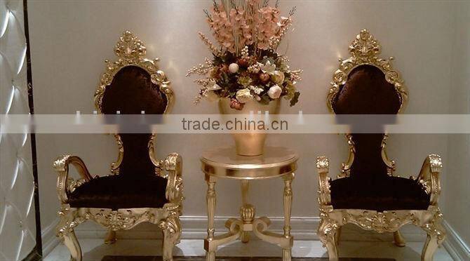 Luxury European wooden living room armchair in brown color