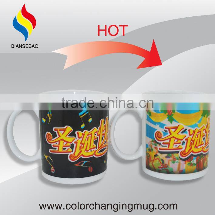 Clock Music Cup Creative Gift