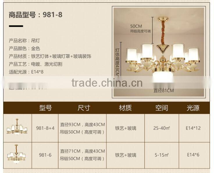 M981 Momoda decorations European simple Crystal modern living room bedroom lighting chandelier pendant lamp