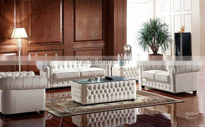 White leather office sofa,Elegant office reception sofa,Business furniture(BF08-0215)