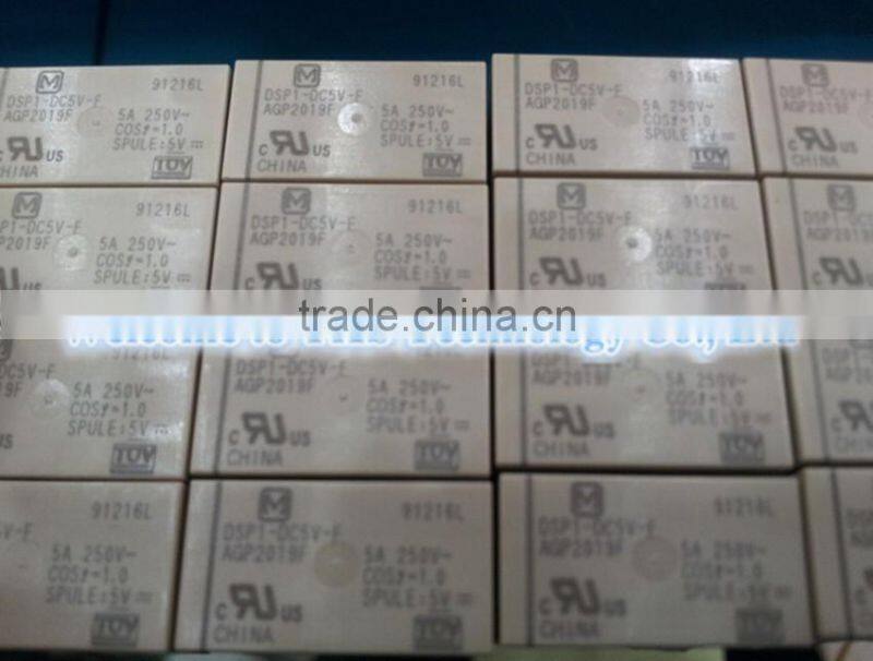 DSP1-DC5V-F new and original relay