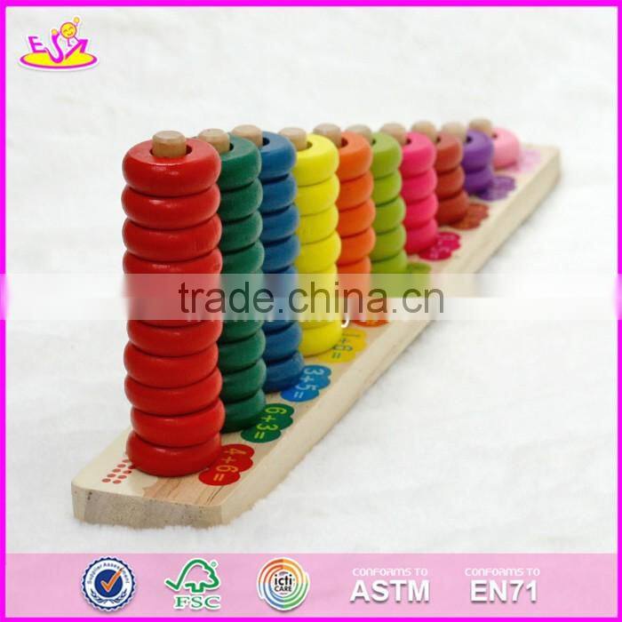 2017 New design kids educational toys wooden stacking blocks W13D124