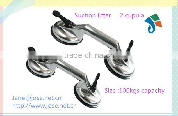 Rubber 2 cupula suction cap ,High quality glass suction lifter ,