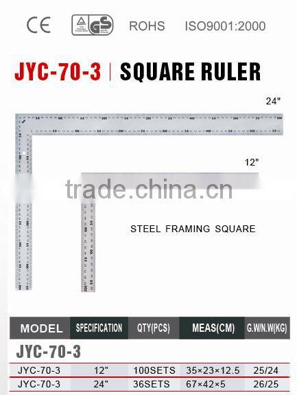 12" 24" steel framing square ruler