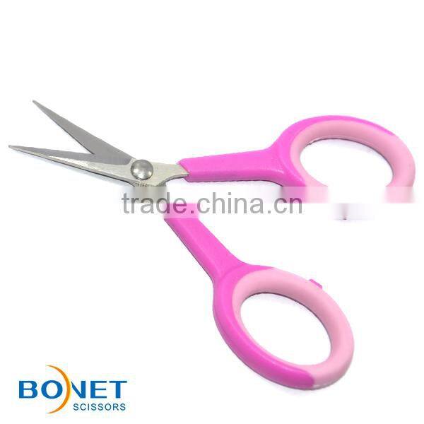 SHO0038/9 SEM0016/7 houseware household utility 4 pcs scissors set