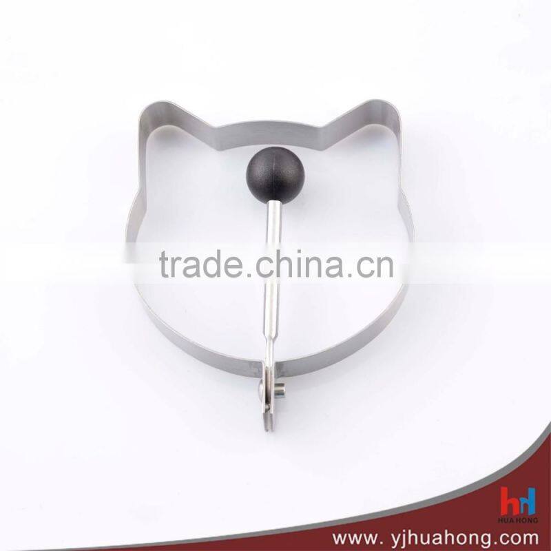 Flower Shaped Stainless Steel Egg Cook Ring (HEM-03)