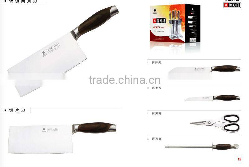 stainless steel meat cutting knife