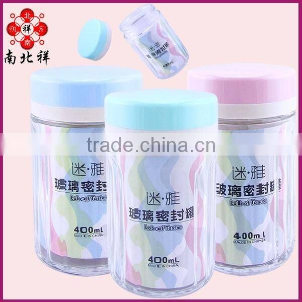 400ml Round Shape Airtight Container Seal Canister Glass