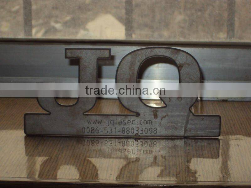 metal laser cutting machine