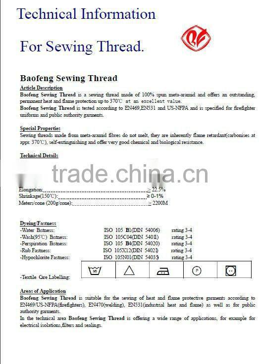 100% M-aramid Sewing Thread Ne203/Tex90