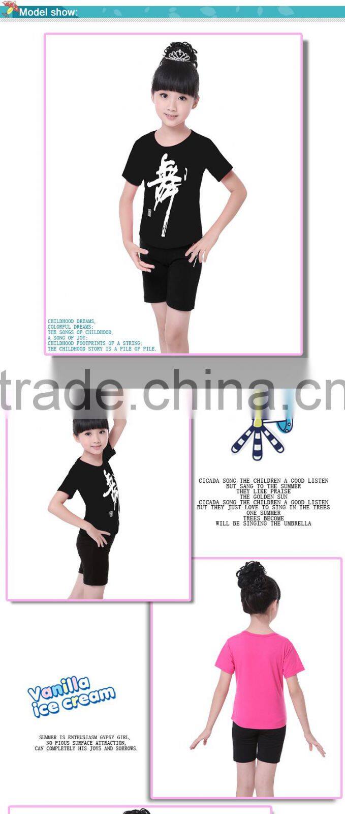 Girls Kids Outdoor Sportwear Custom Sports Tracksuits Dance Training Wear