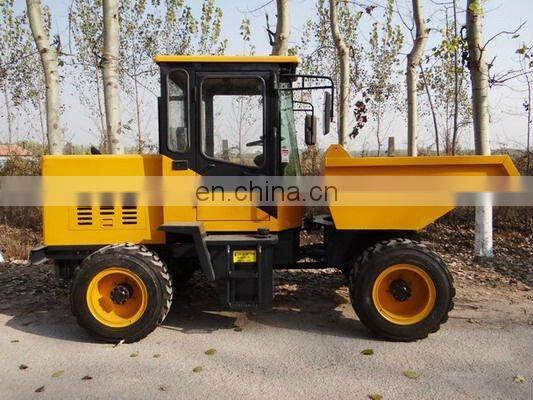FCY20 2ton 4 wheel drive mini dumper with CE