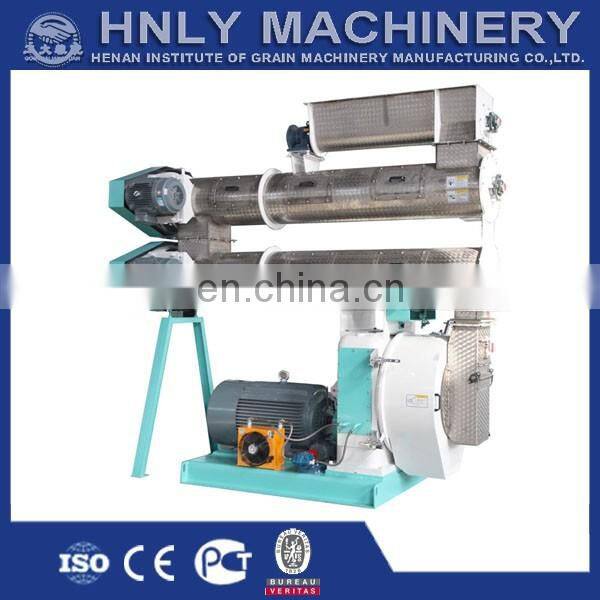 shrimp food manufacturing machine in Srilanka