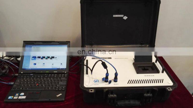 NIRLeader 5700 Portable NIR near infrared spectrum analyzer