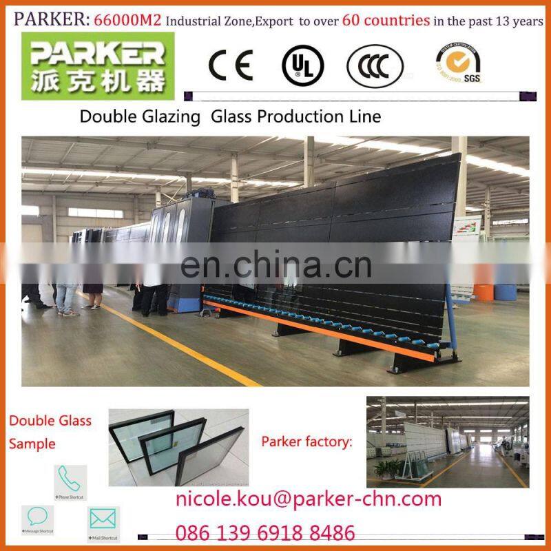 machinery insulating glass,glass insulating machinery