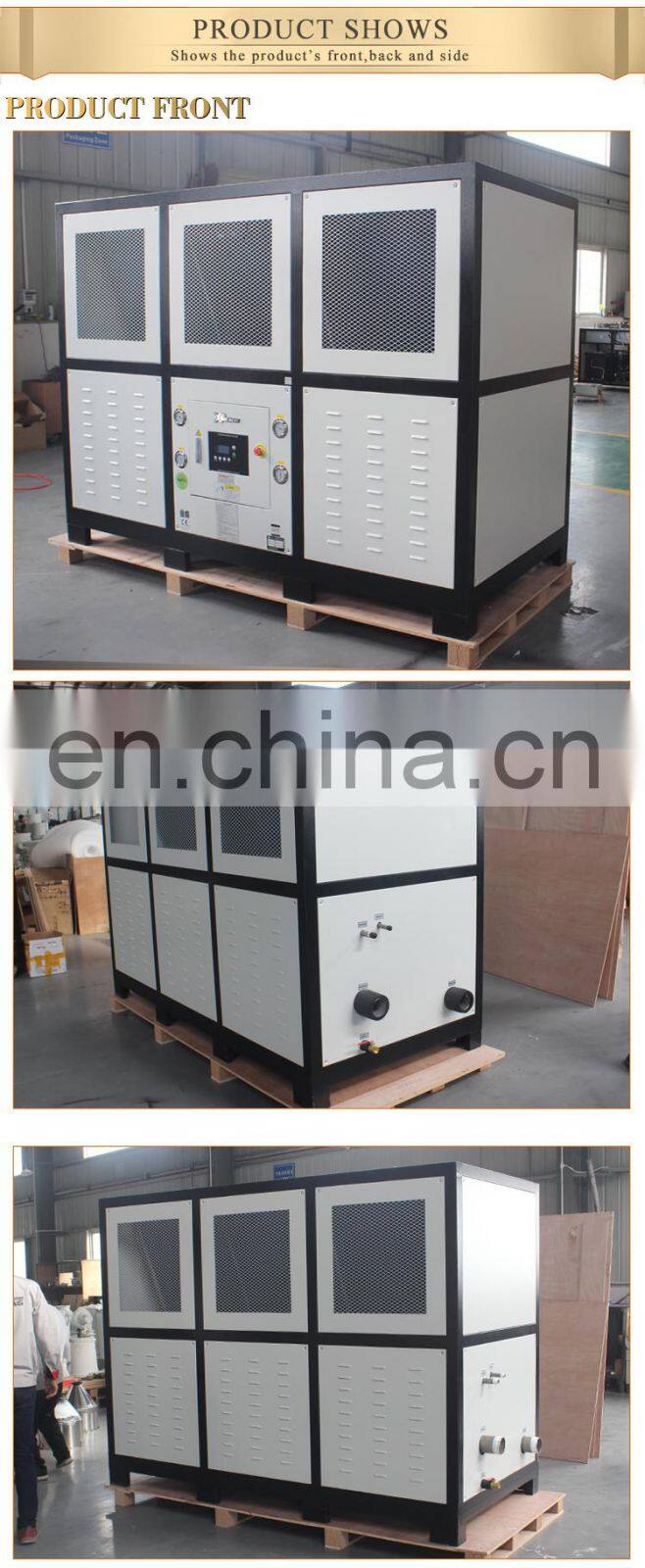 milk cooling air cooled water chiller with scroll compressor