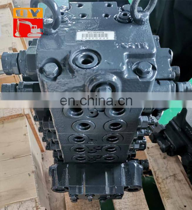 Excavator PC55MR-3 Hydraulic Main Valve 723-19-17502 723-19-17501Control Valve