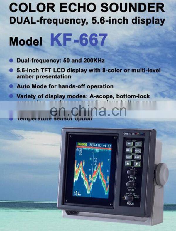 Marine 5.6 inches echo sounder for fishing