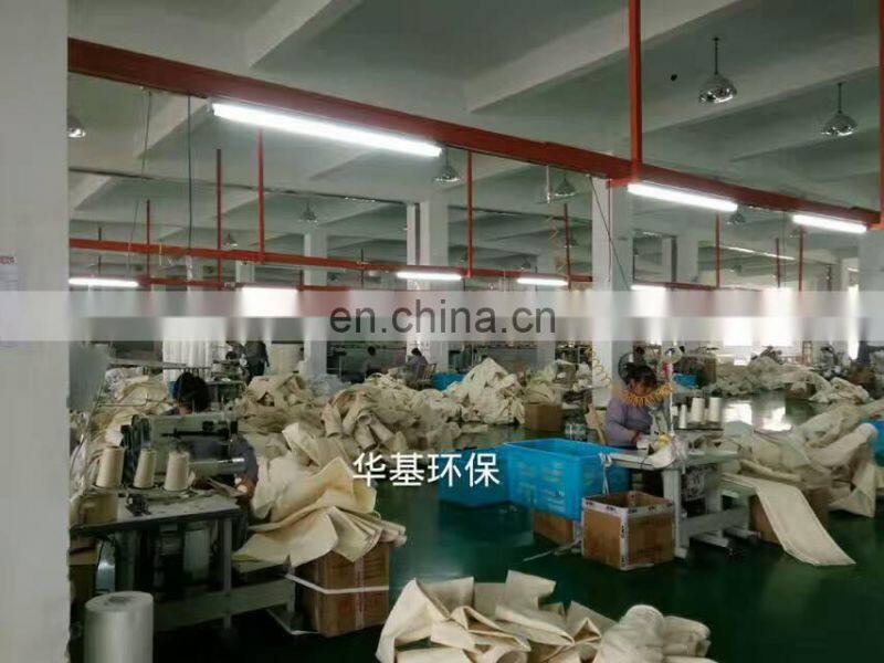 Polyester needle punched felt/polyester yarn/filter material for dust collector bag