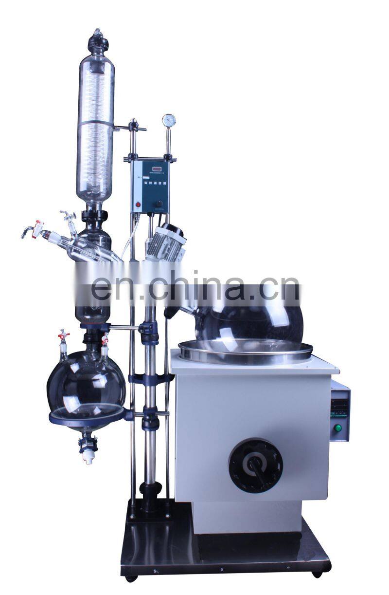 Best price for vacuum evaporation crystallization equipment