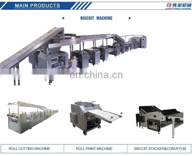 Small Capacity Biscuit Making Line for Factory Use