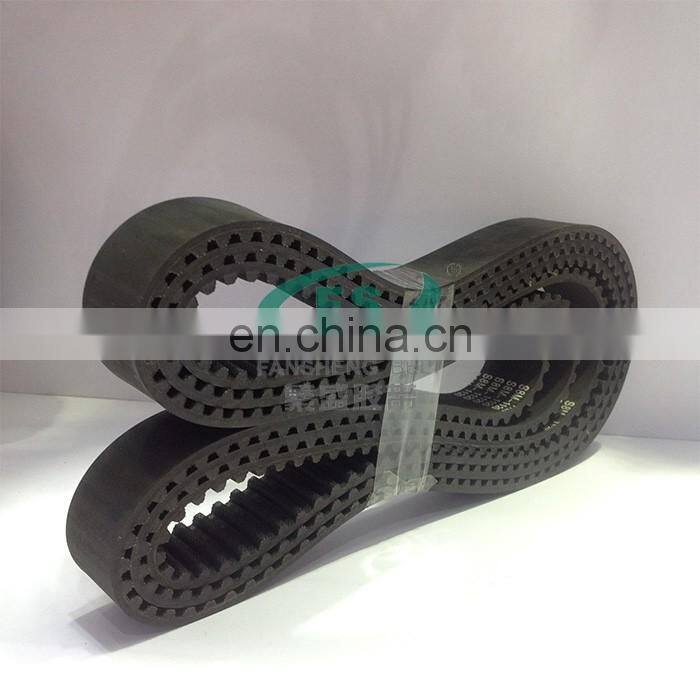 HTD14M single sided toothed endless rubber timing belt