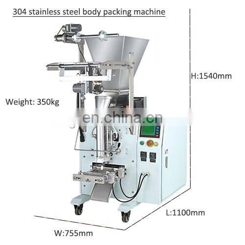 200g Small Sachet Javentri Spice Packaging Machinery