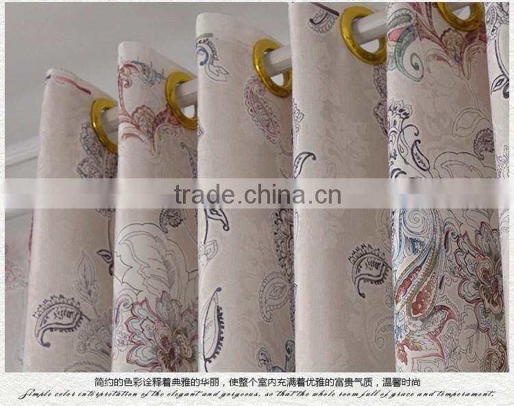 Cheap China Wholesale fabric window curtains/door curtain/curtain rod and accessory