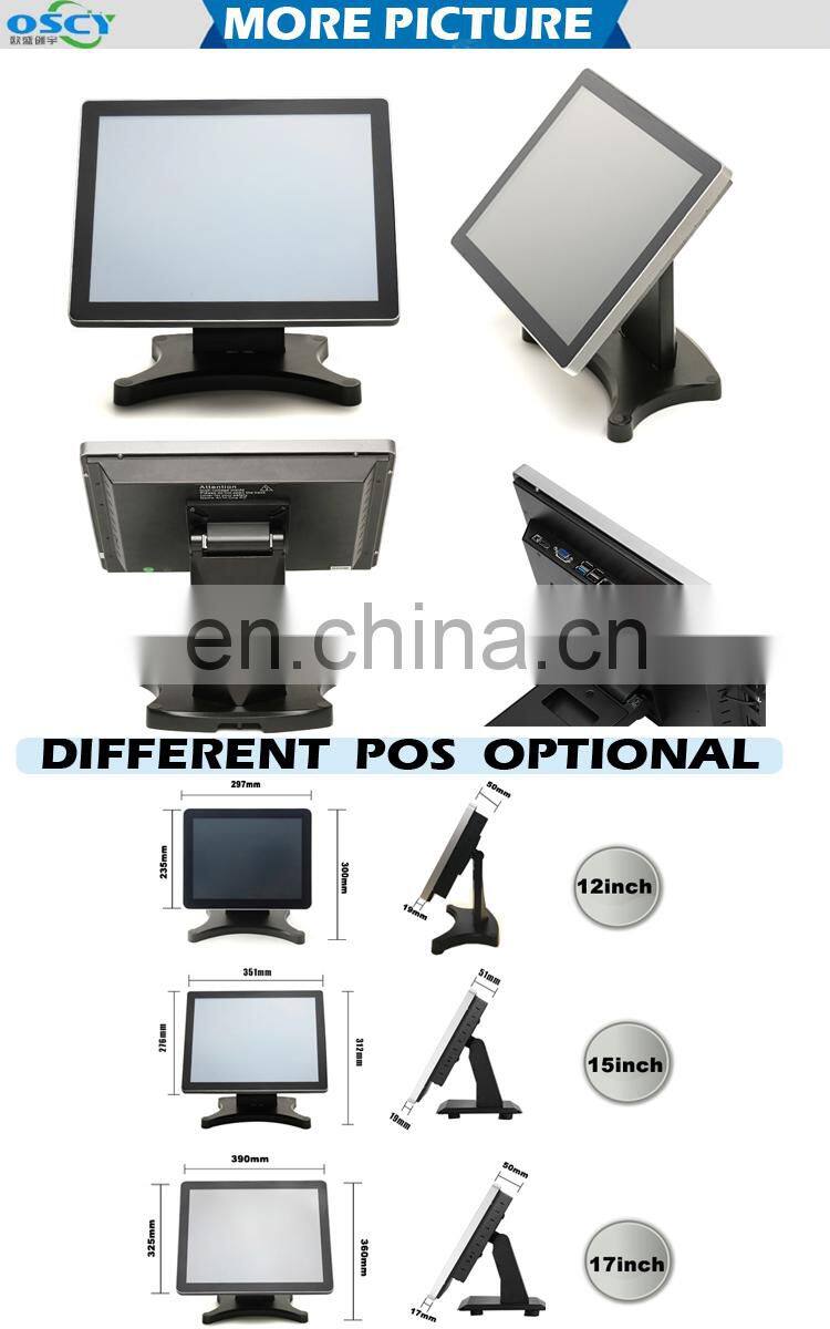 supermarket payment machine epos system monitor full hd computer 15" wireless data all in one pos machine