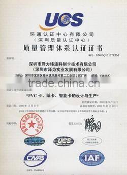 rfid business card with 4/4 printing, rfid smart ic card