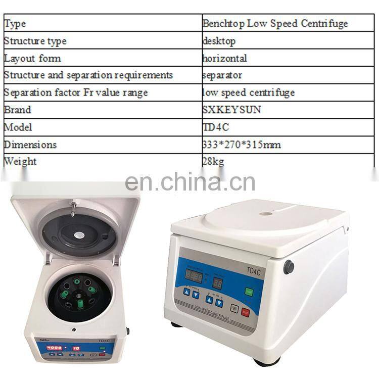 prp et intraspin centrifugeuse avec pour vente prf centrifuge machine with tube blood cell separator serum separation gel