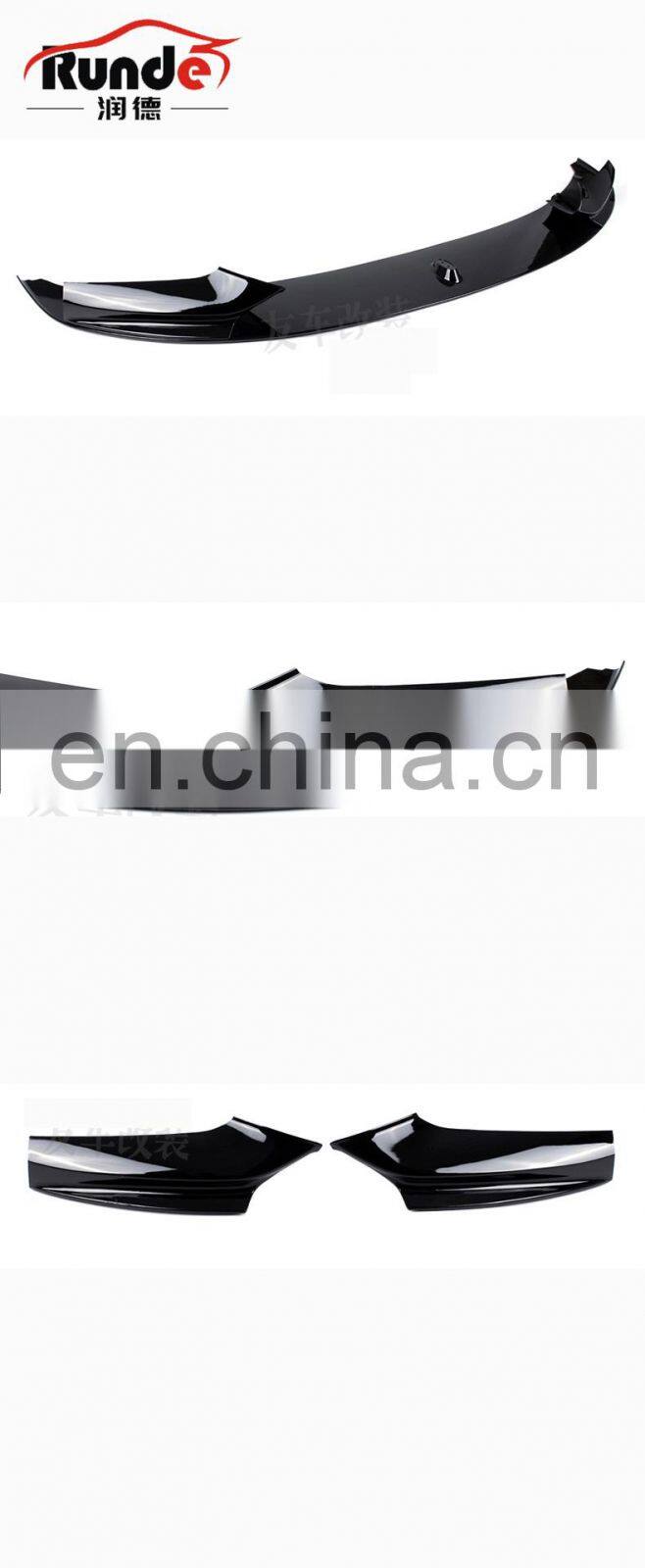 RD For BMW 5-series sports modified MP sub black front lip f10f18 modified bright black front dumb black carbon fiber front lip