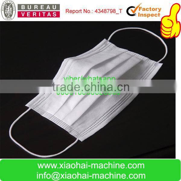 Full Automatic face mask making machine join earloop and tie on the same machine