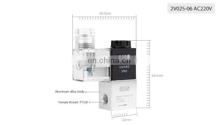 SNS pneumatic 2V series 2/2 way normally closed direct-acting 2V025-08 air solenoid valve