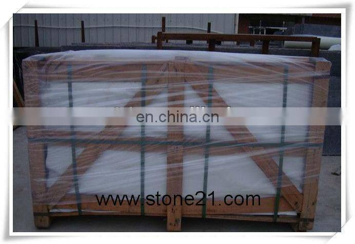 G682 rustic yellow granite