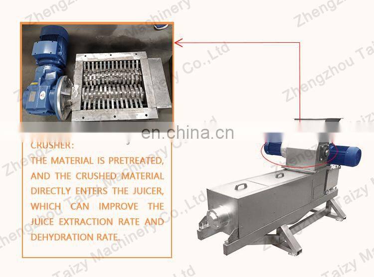 Commercial Orange Juice Extractor Pressing Machine Screw Press Sludge Dewatering Machine