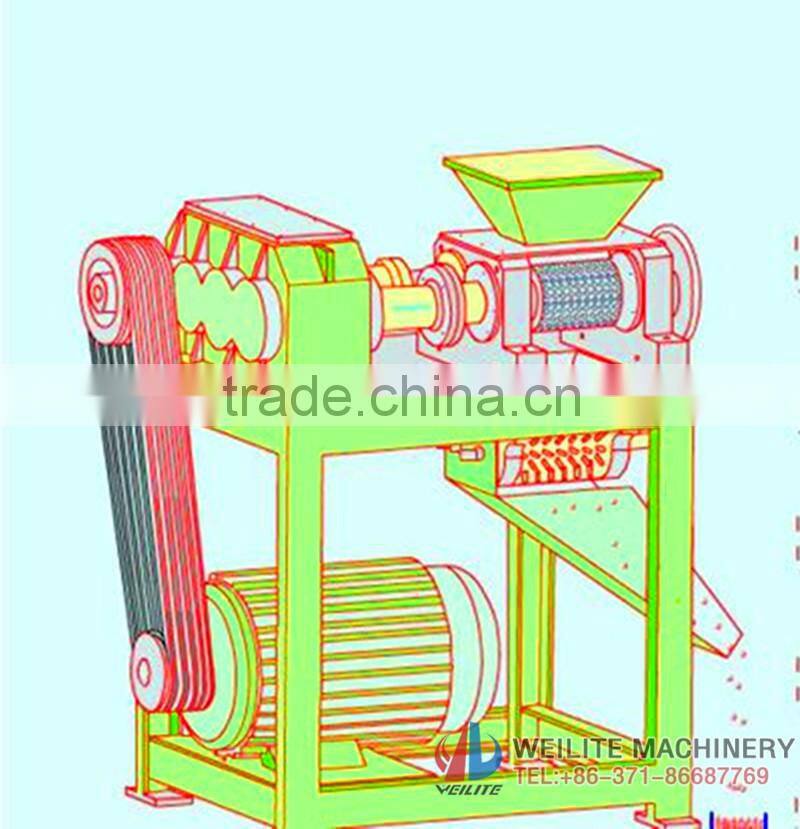 Double Roller Type Briquette Machine For Fertilizer