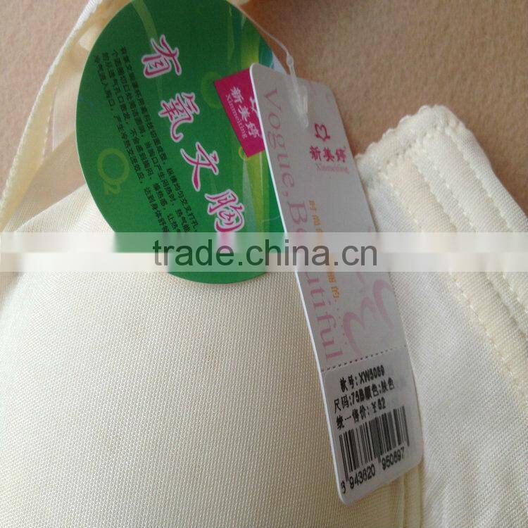 1.11USD 32-42 BC Cup High Quality Mixing Styles Adjustable Fashional Ladies Sexy Push Up Bras (gdwx194)