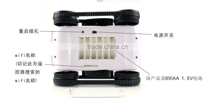 4 Channel Wifi Remote Control tank With Camera controlled by iPhone Android mobile phone