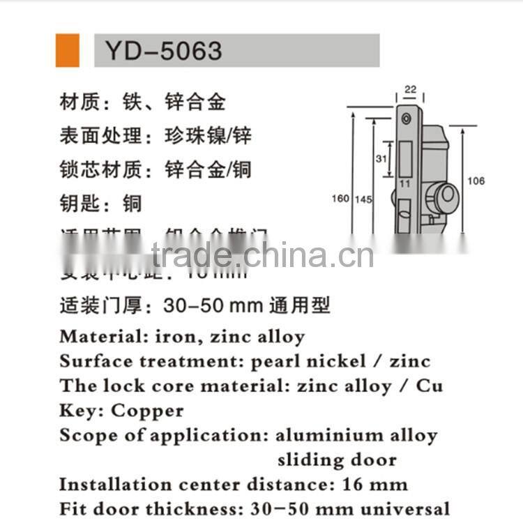 Good quality iron or zinc alloy material hotel door lock system for hotel door series