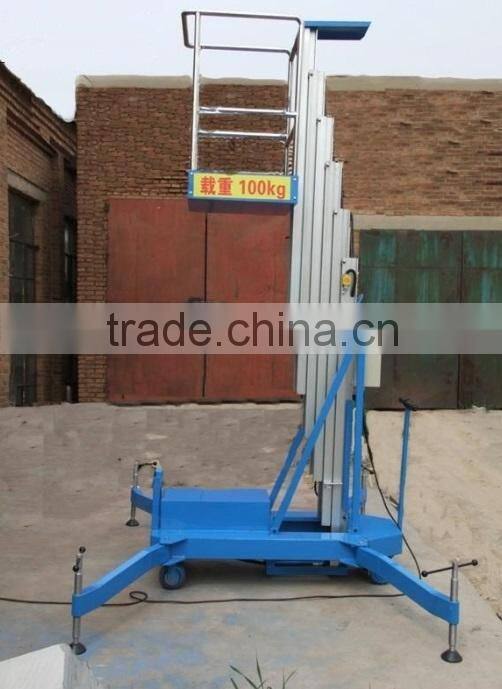 single mast aluminum alloy lifter