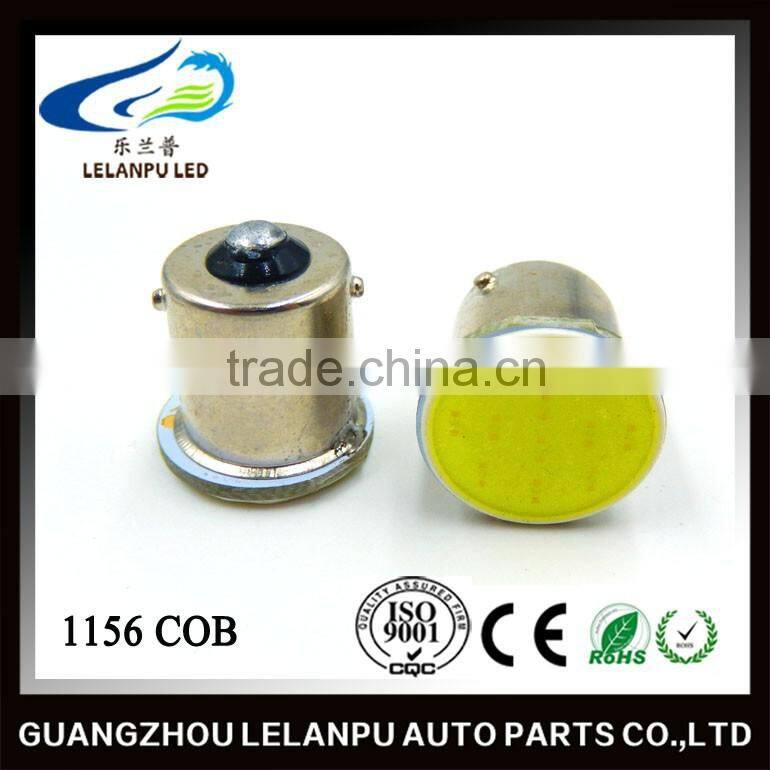 12v car backup light/turn light Super White 1156 BA15S COB LED Bulbs RV Trailer Truck Interior Light
