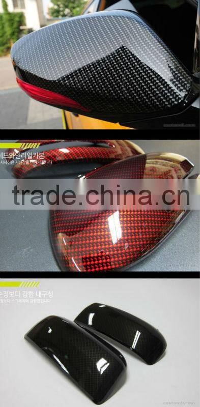 Chevrolet Captiva Side mirror cover carbon molding set GM