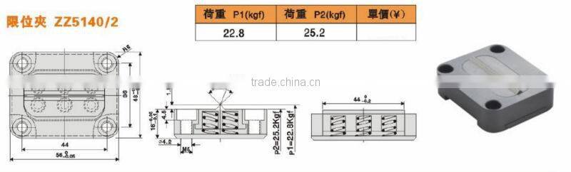 Z5140/2 SLIDE LOCK FOR PLASTIC MOLD