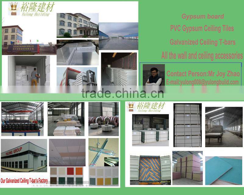 T bar/t grid/ceiling grid/FUT -32H