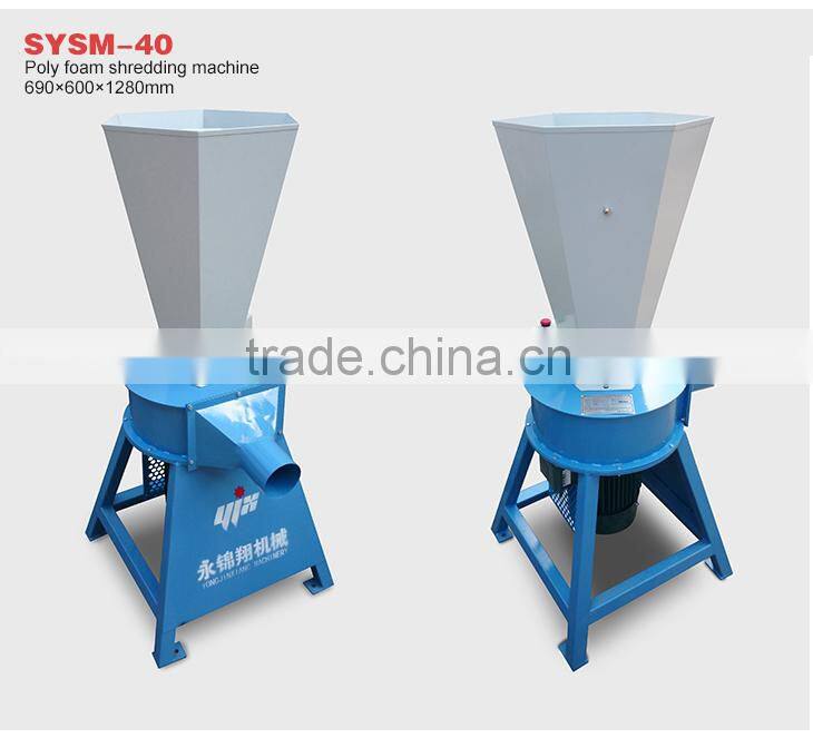 Pillow production line